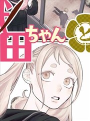 数码宝贝剧场版1 海报